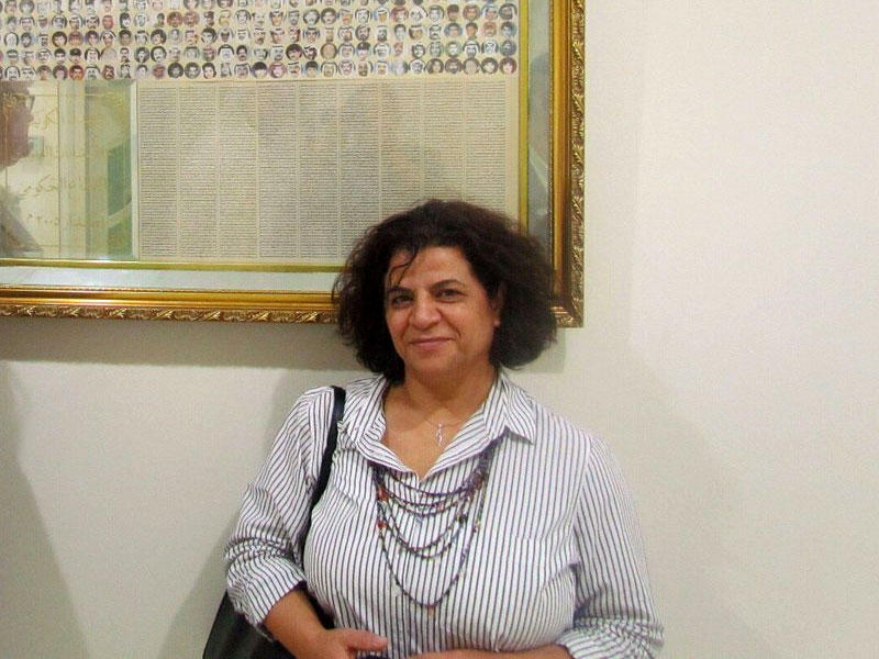 عبلة مسروجة منسقة الأنشطة لدول مجلس التعاون الخليجي