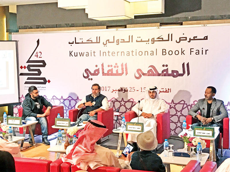 المشاركون في الحلقة النقاشية