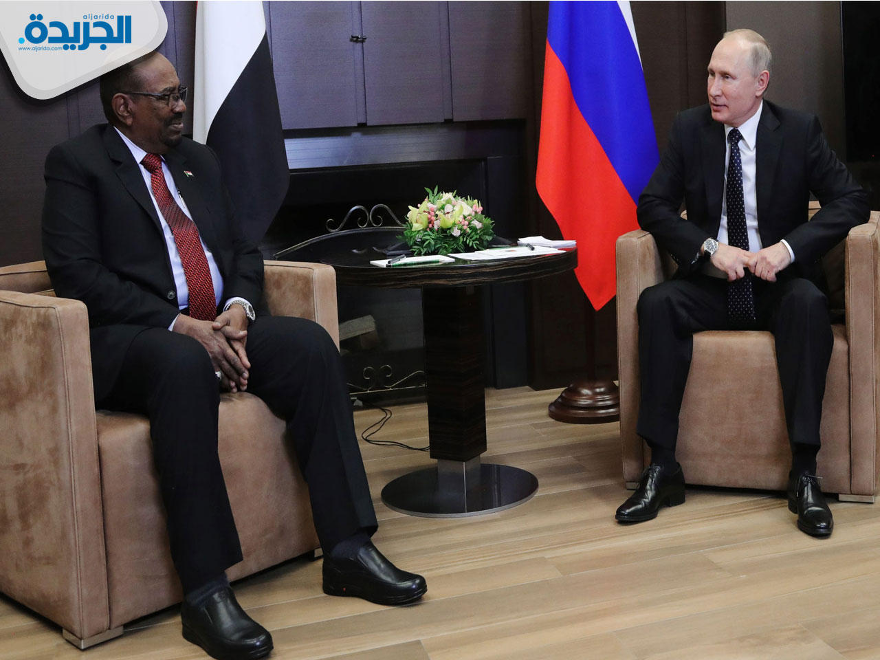 جانب من اللقاء