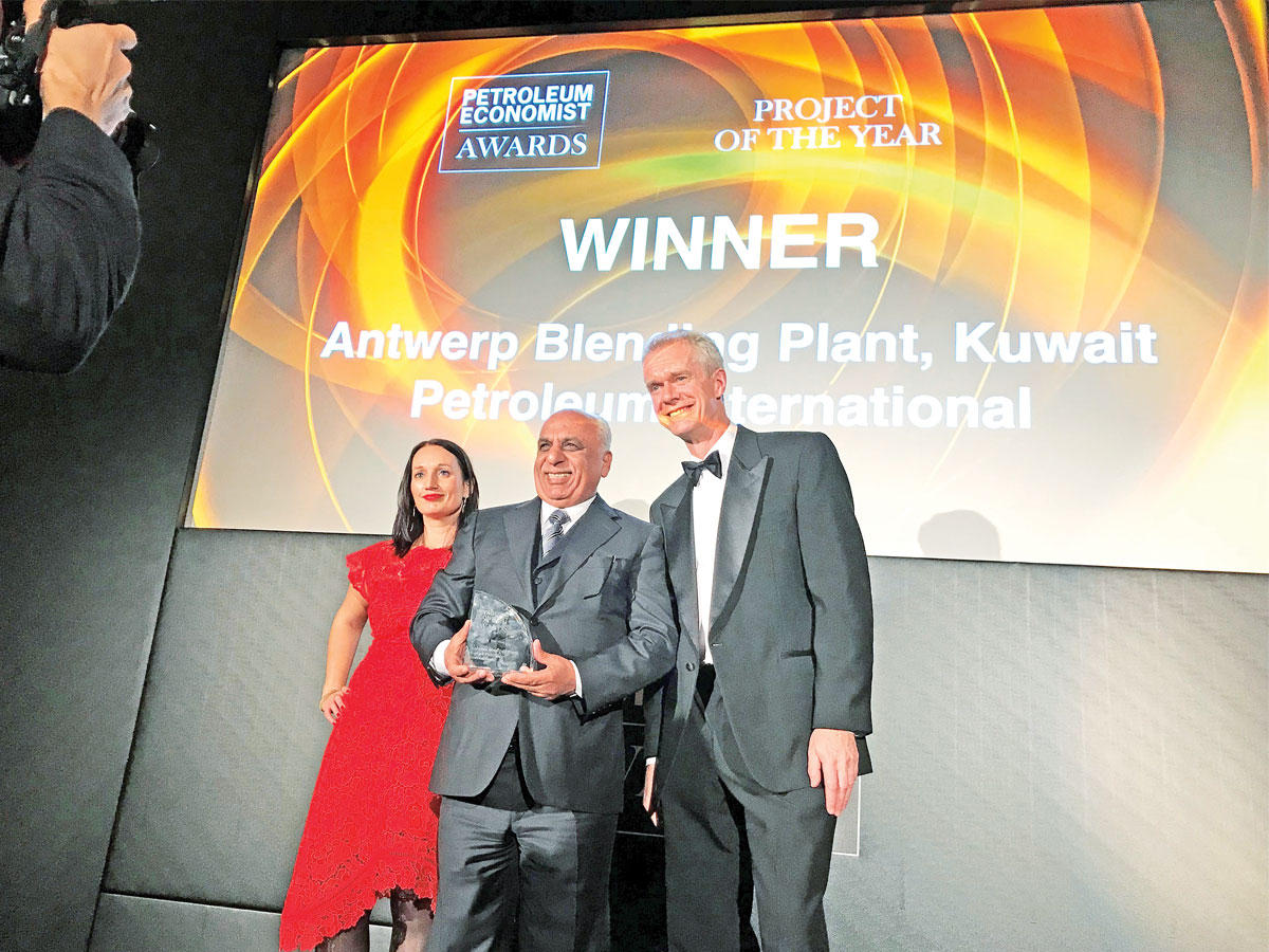 جانب من حفل التكريم في لندن