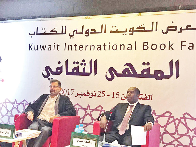 أحمد الحمدان وشربل روحانا 