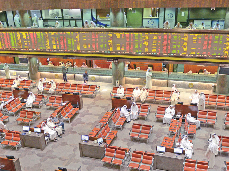 بورصة الكويت