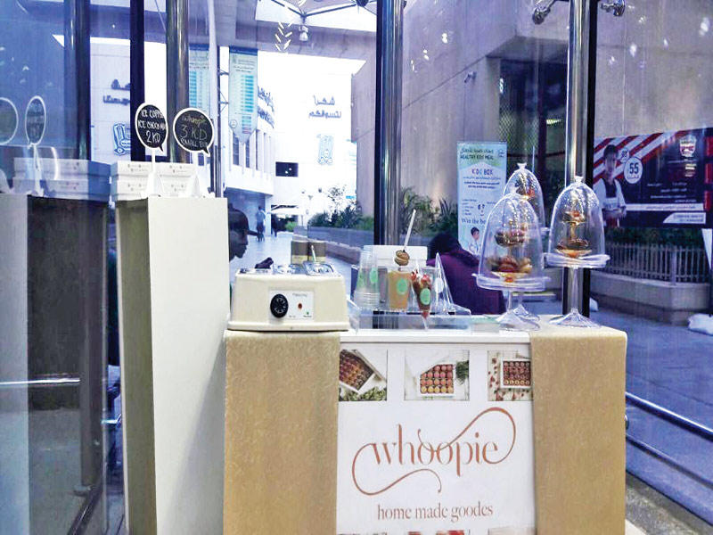 أحد المشروعات الصغيرة داخل إحدى التعاونيات