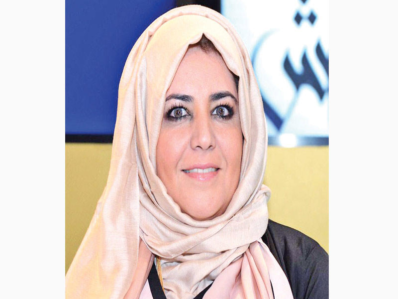 وجدان العقاب