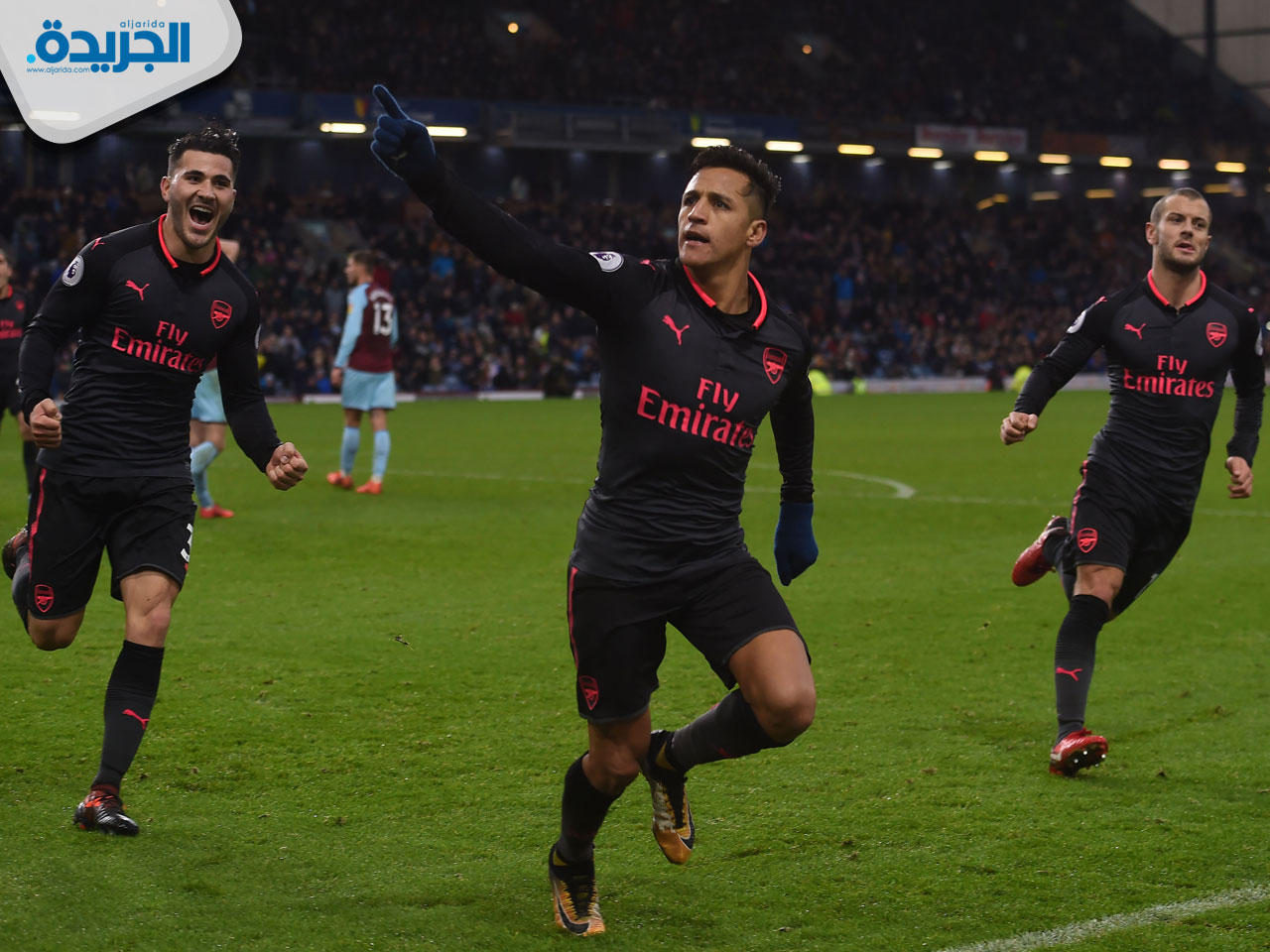 فرحة سانشيز بالهدف