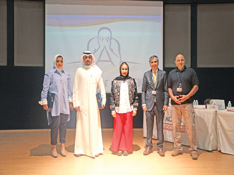 صورة تجمع المحاضرين