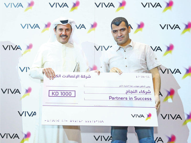 البدران مكرماً أحد الموزعين الفرعيين