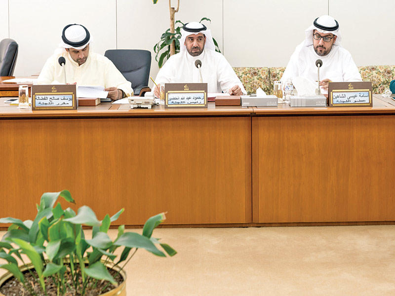 الصحية في اجتماع سابق لها