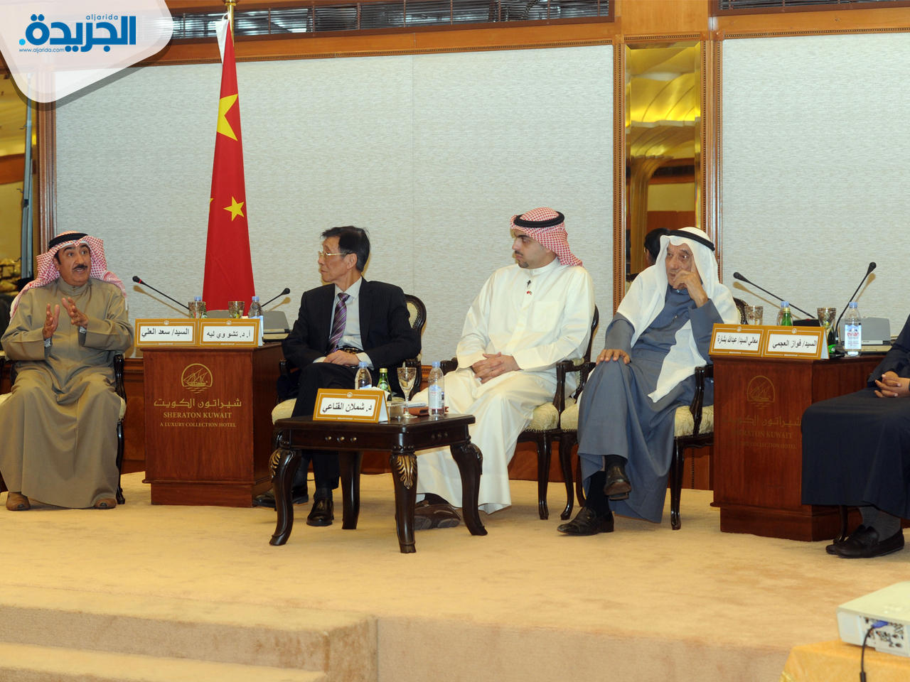 جانب من فعاليات ندوة (تطوير العلاقات الصينية الكويتية والربط بين الاستراتيجيات التنموية)
