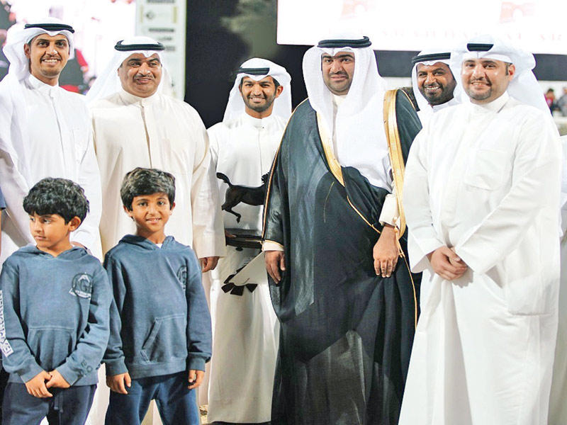 تكريم «بيتك»