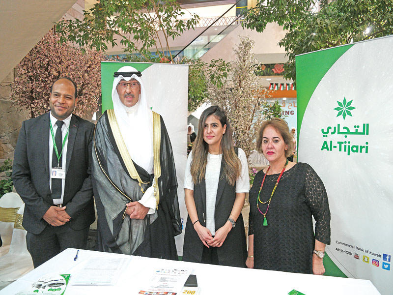 جناح «التجاري» في الملتقى