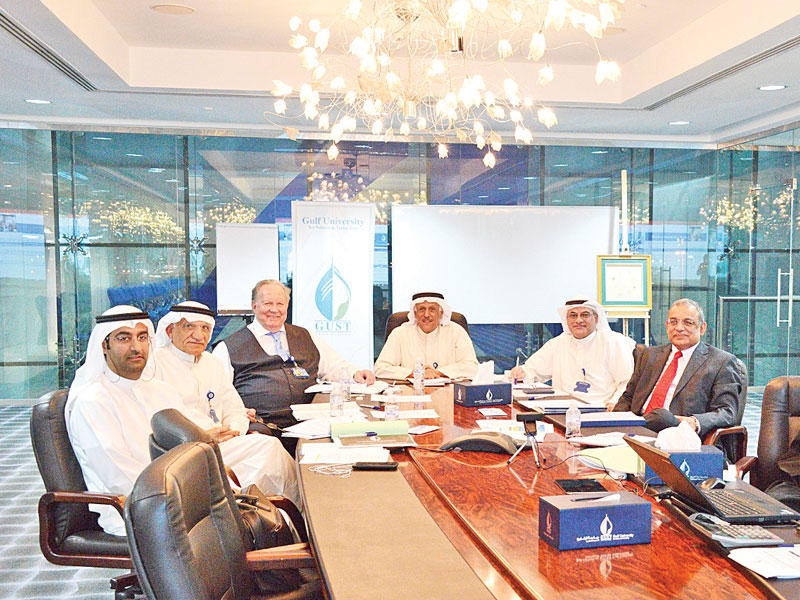 اجتماع مجلس أمناء الجامعة