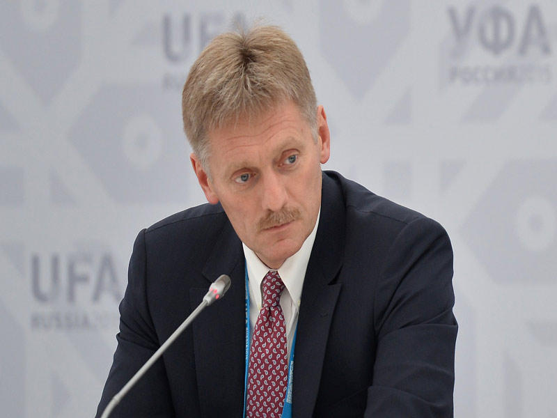 دميتري بيسكوف