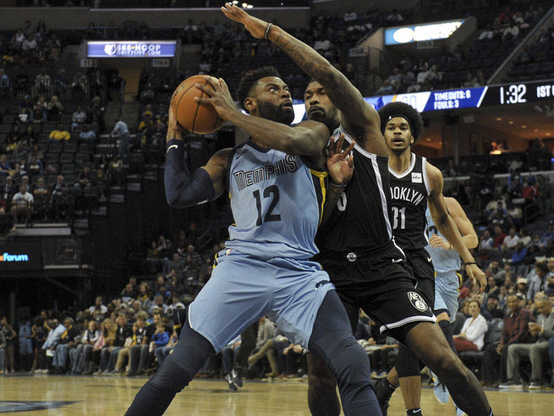 جانب من لقاء ممفيس ونتس