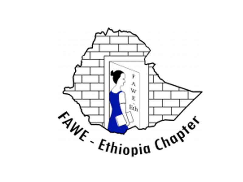 المنتدى الإفريقي لتعليم النساء (FAWE) 