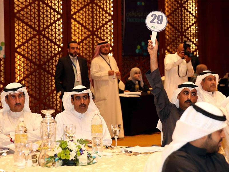 جانب من المزاد