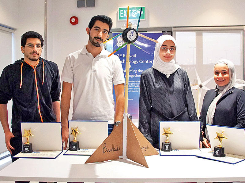  فريق «AUM» المشارك في المسابقة