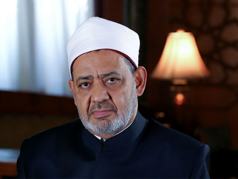  شيخ الجامع الأزهر الإمام الأكبر أحمد الطيب