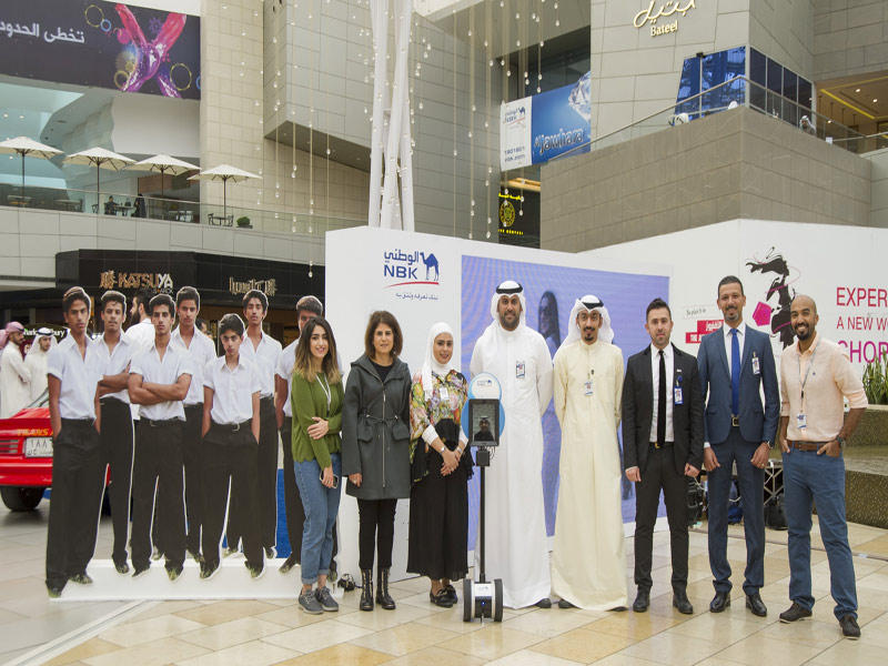 لقطة جماعية