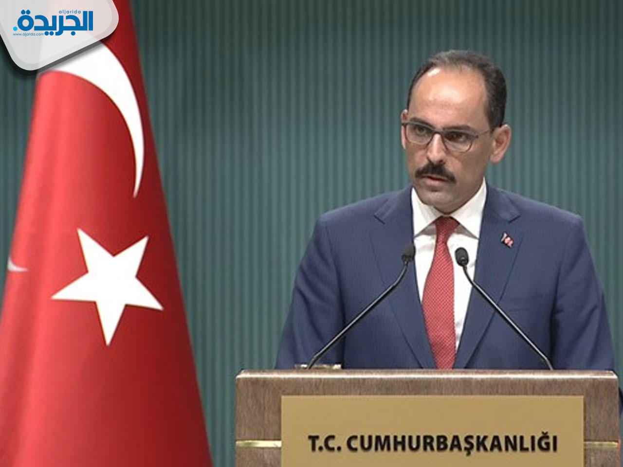  المتحدث باسم الرئاسة التركية إبراهيم كالين