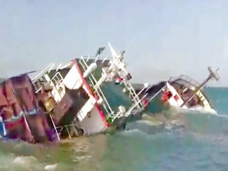 السفينة لحظة غرقها