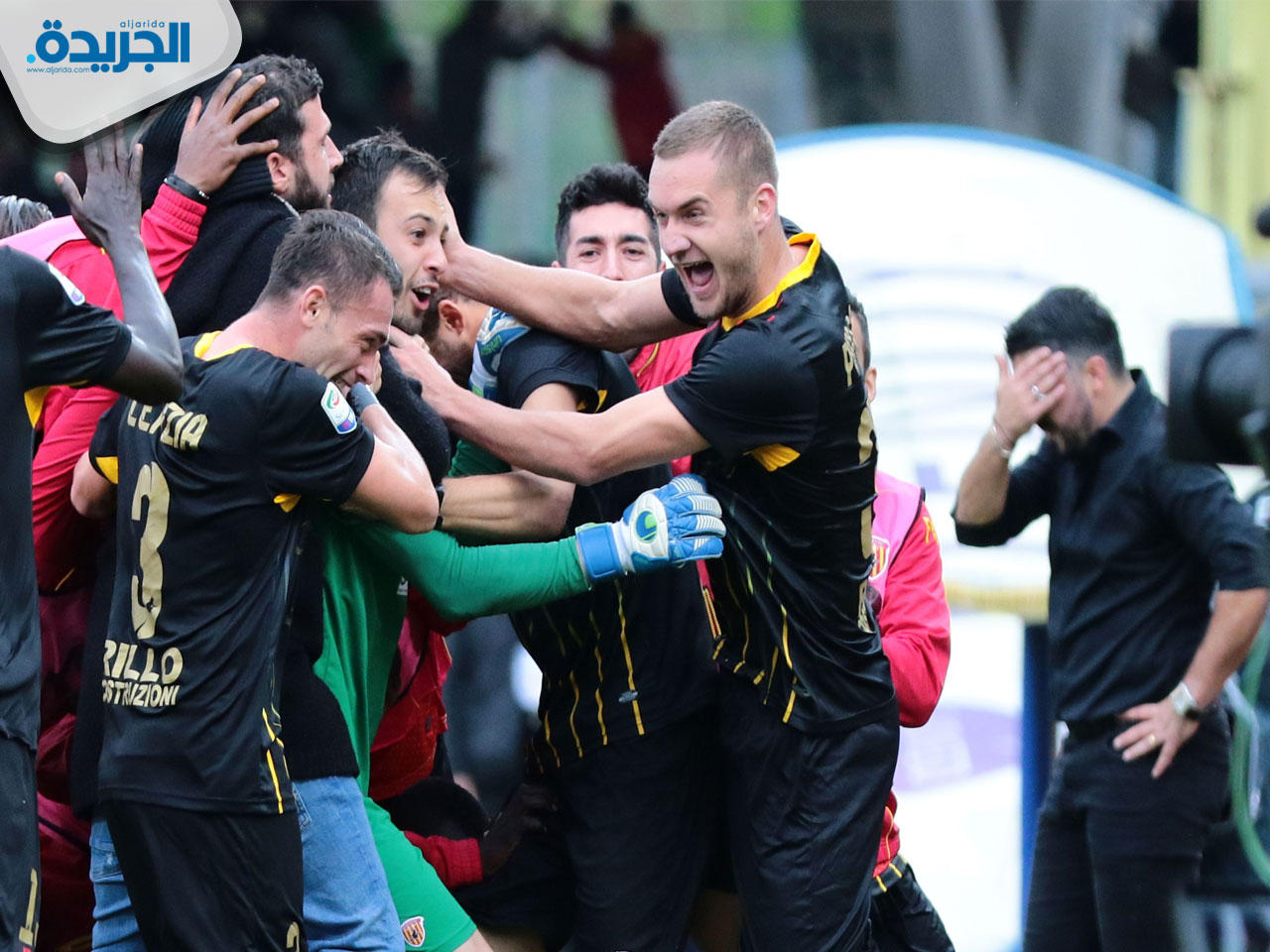 فرحة الحارس البرتو برينيولي بعد تسجيله هدف التعادل في الدقائق الاخيرة