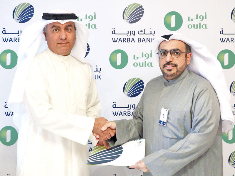 شاهين الغانم وعادل العوضي