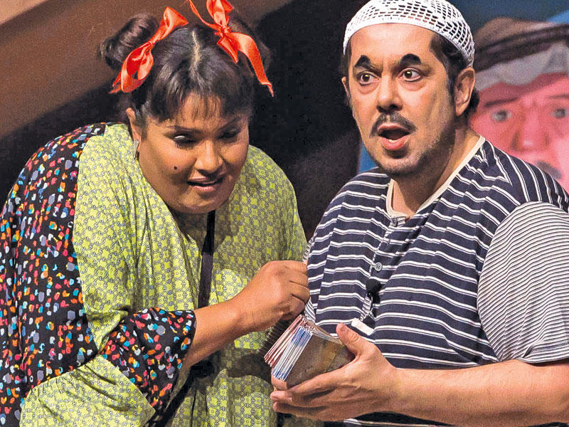 المسلم والشعيبي في «البيت المسكون»