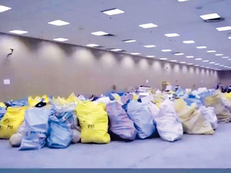 طرود البريد المعدَّة للإتلاف