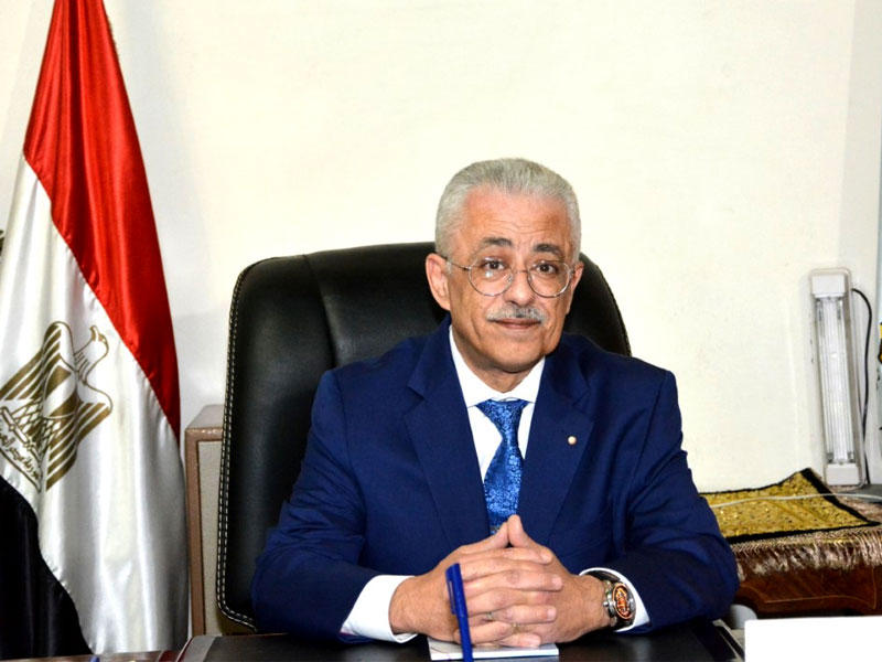  وزير التربية والتعليم طارق شوقي