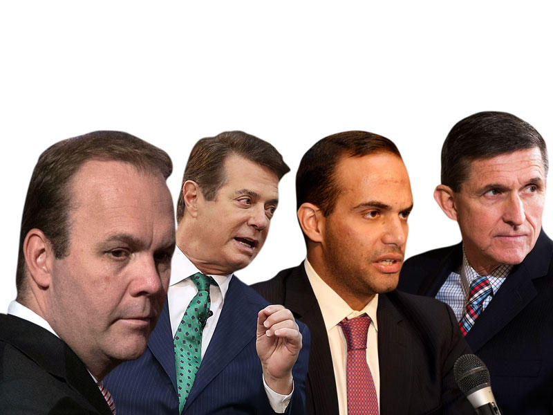 فلين , بابادوبولوس , مانافورت , غيتس