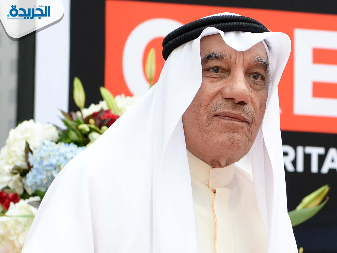 عبدالله بشارة