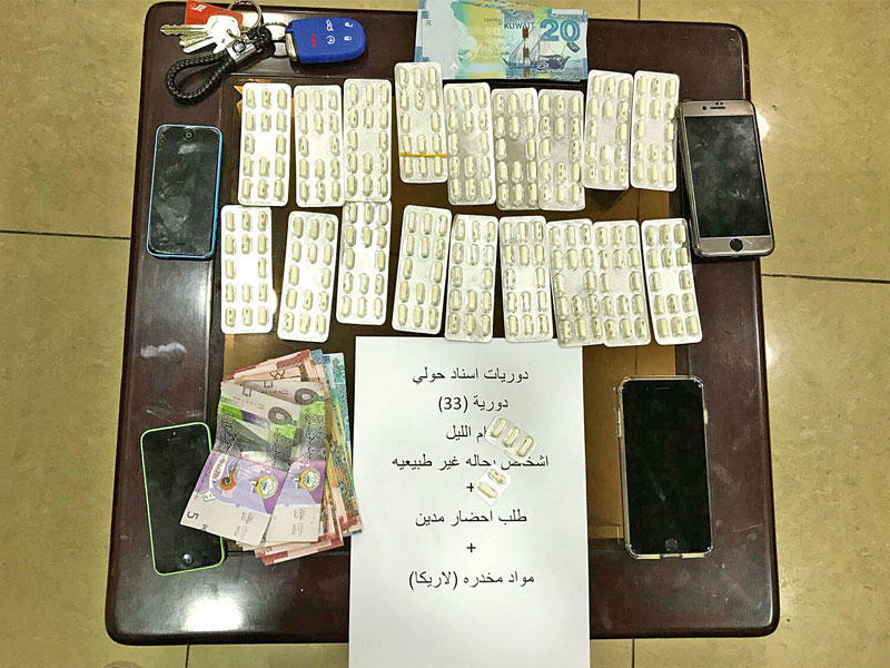 جانب من الضبطيات