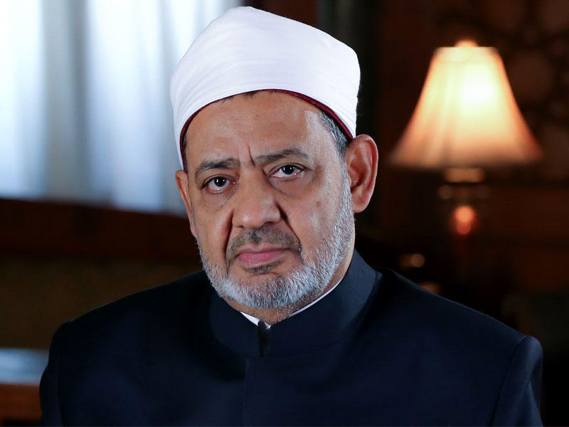 شيخ الأزهر الشريف الإمام الأكبر أحمد الطيب