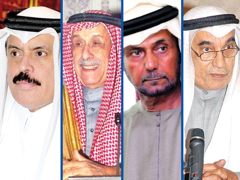 عبدالله بشارة - فاهم القاسمي - جميل الحجيلان - عبدالرحمن العطية