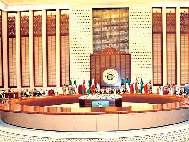 صورة أرشيفية لقمة المنامة