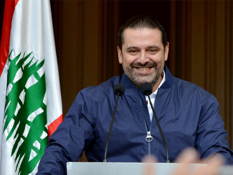 رئيس الحكومة اللبنانية سعد الحريري