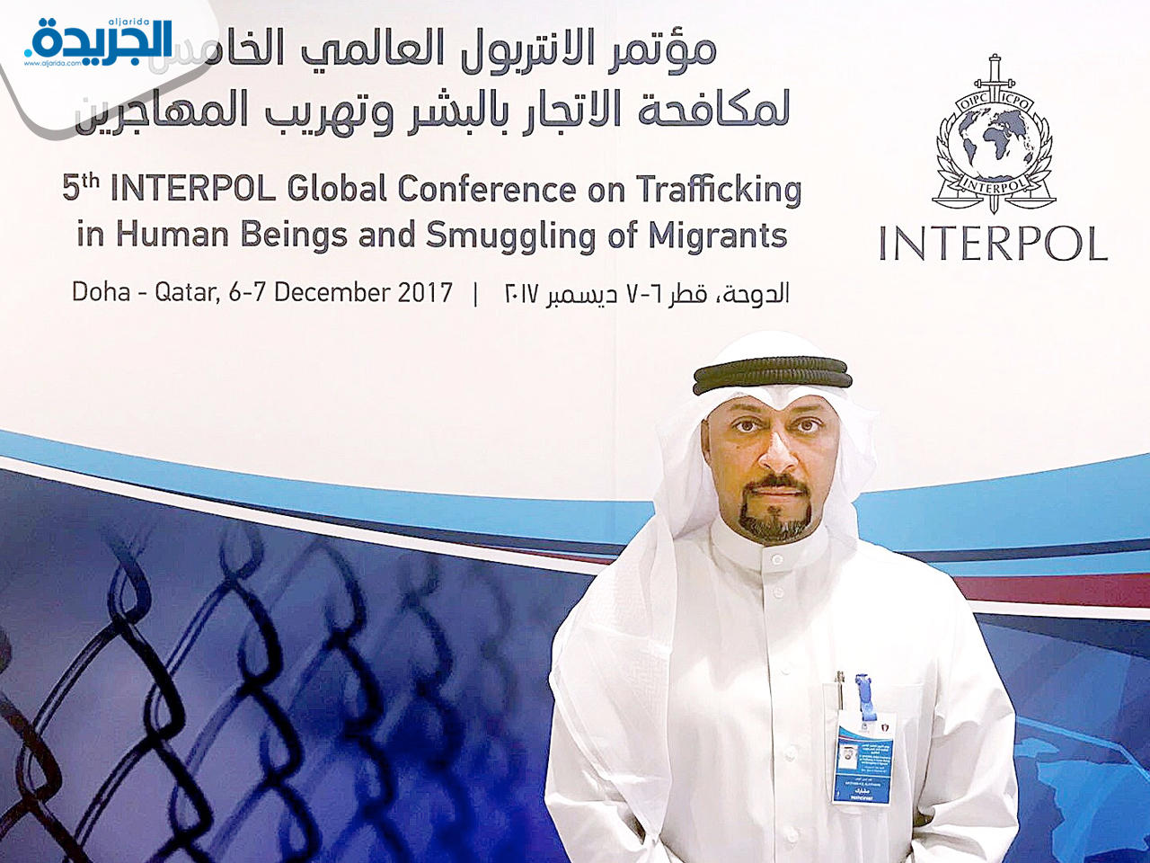 هيثم العثمان