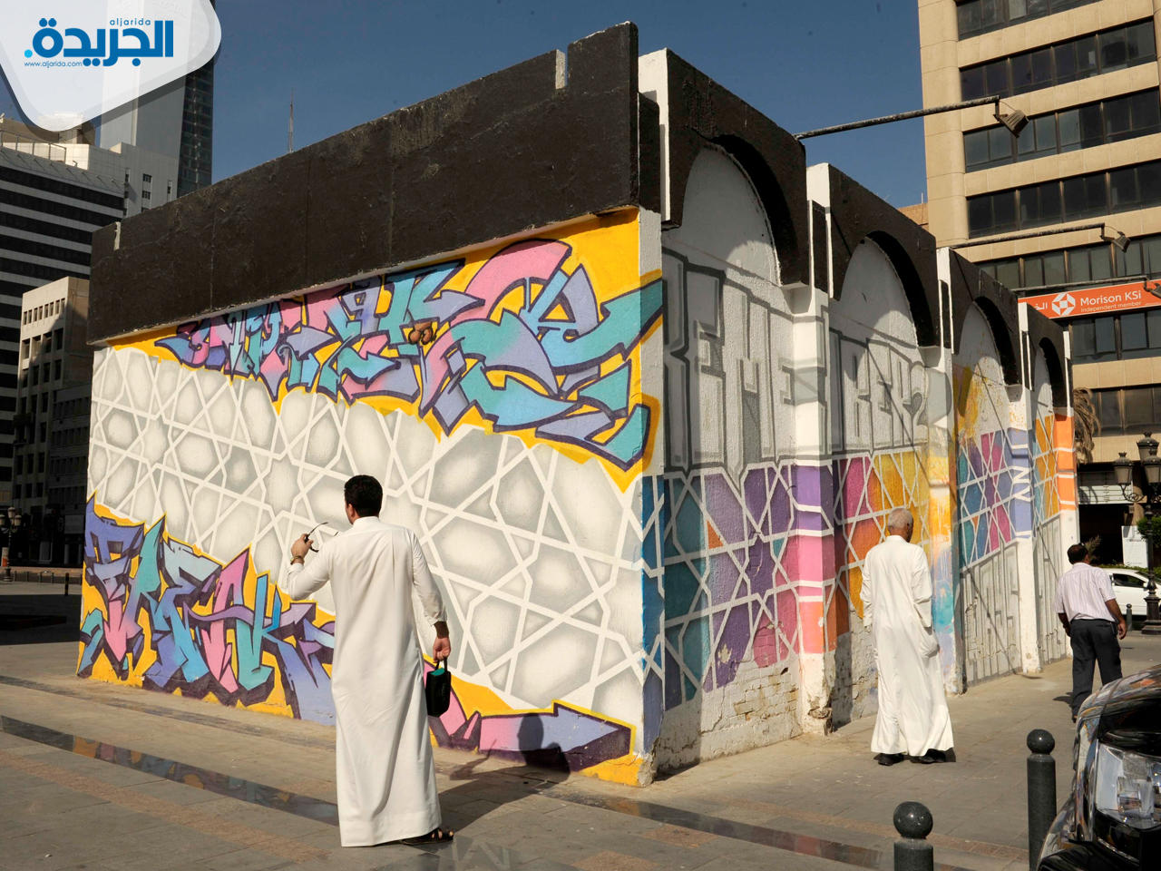 أحد أعمال فريق جداريات التطوعي