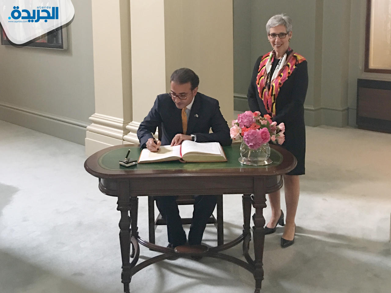 السفير نجيب البدر مع حاكم ولاية فيكتوريا لندا ديسو