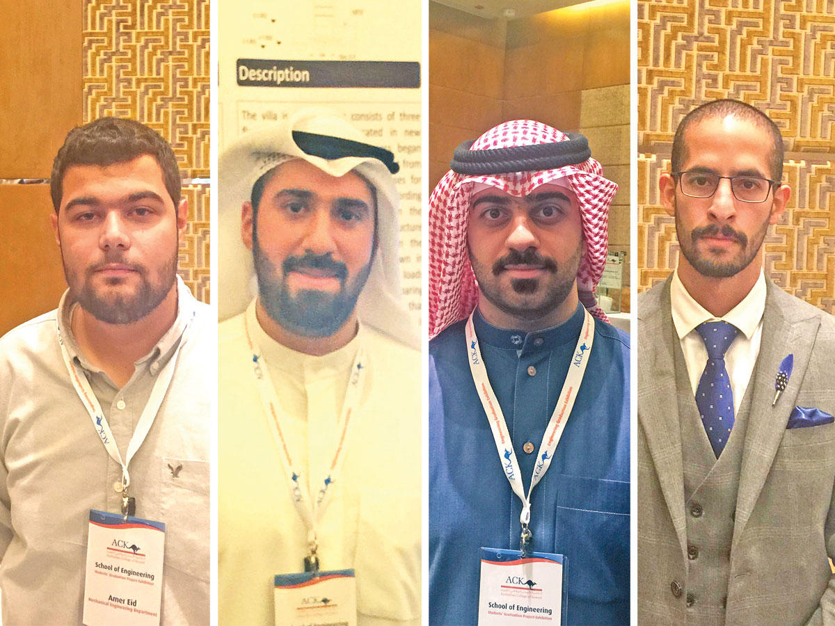 محمد الأمين - عبدالوهاب حيدر - أحمد عبدالرحمن - عامر عيد