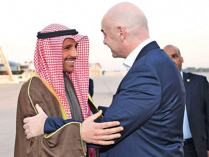 الغانم مرحباً بإنفانتينيو