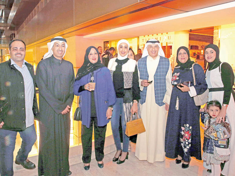 صورة جماعية