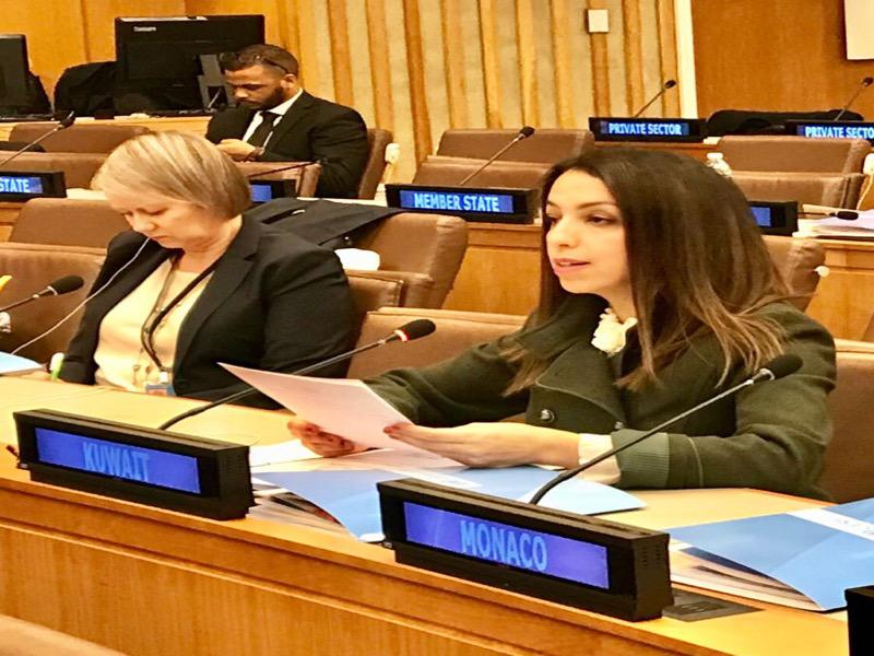 هيام الفصام