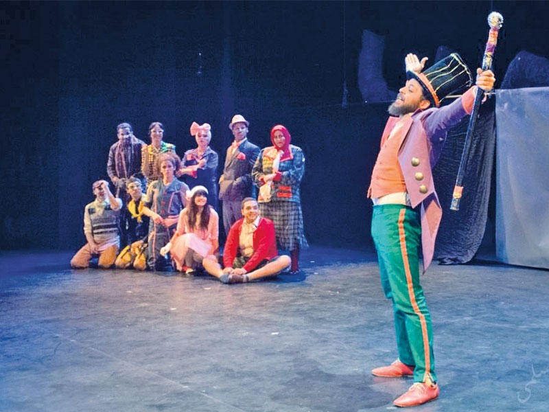 مشهد من مسرحية «تشارلي ومصنع الشوكولاته»