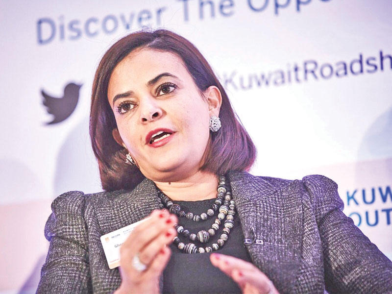 عضوة المجلس الأعلى للتخطيط غصون الخالد