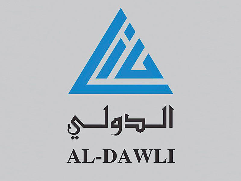  بنك الكويت الدولي