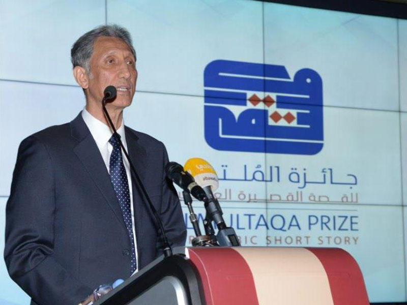 طالب الرفاعي