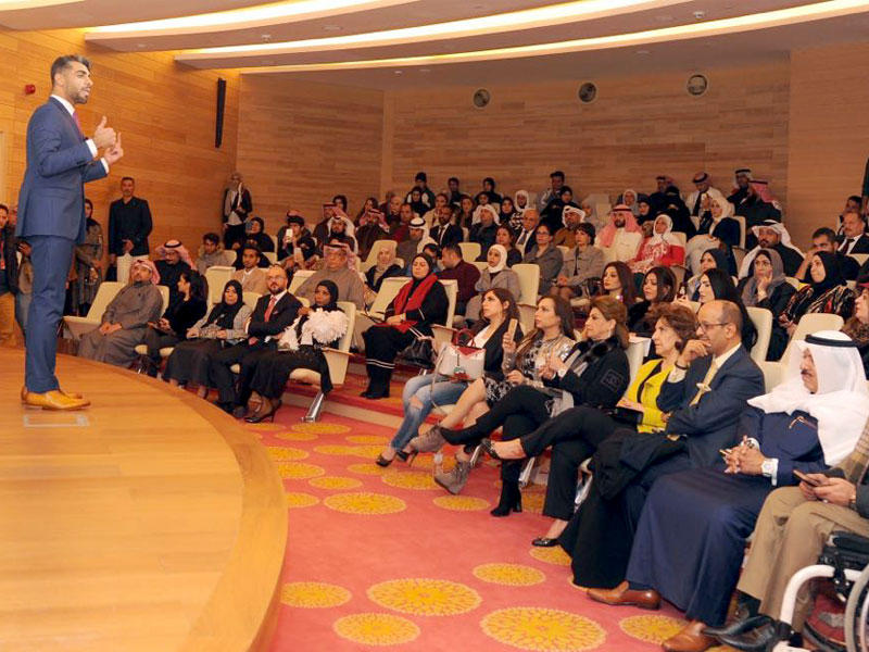 جانب من الملتقى الخليجي الأول للتثقيف الصحي والبدني
