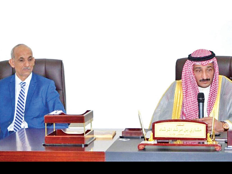 المرشاد متحدثاً خلال المؤتمر الصحافي